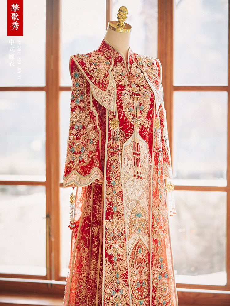 Embroidery Beads - Vestido de noiva Xiuhe estilo Ming,