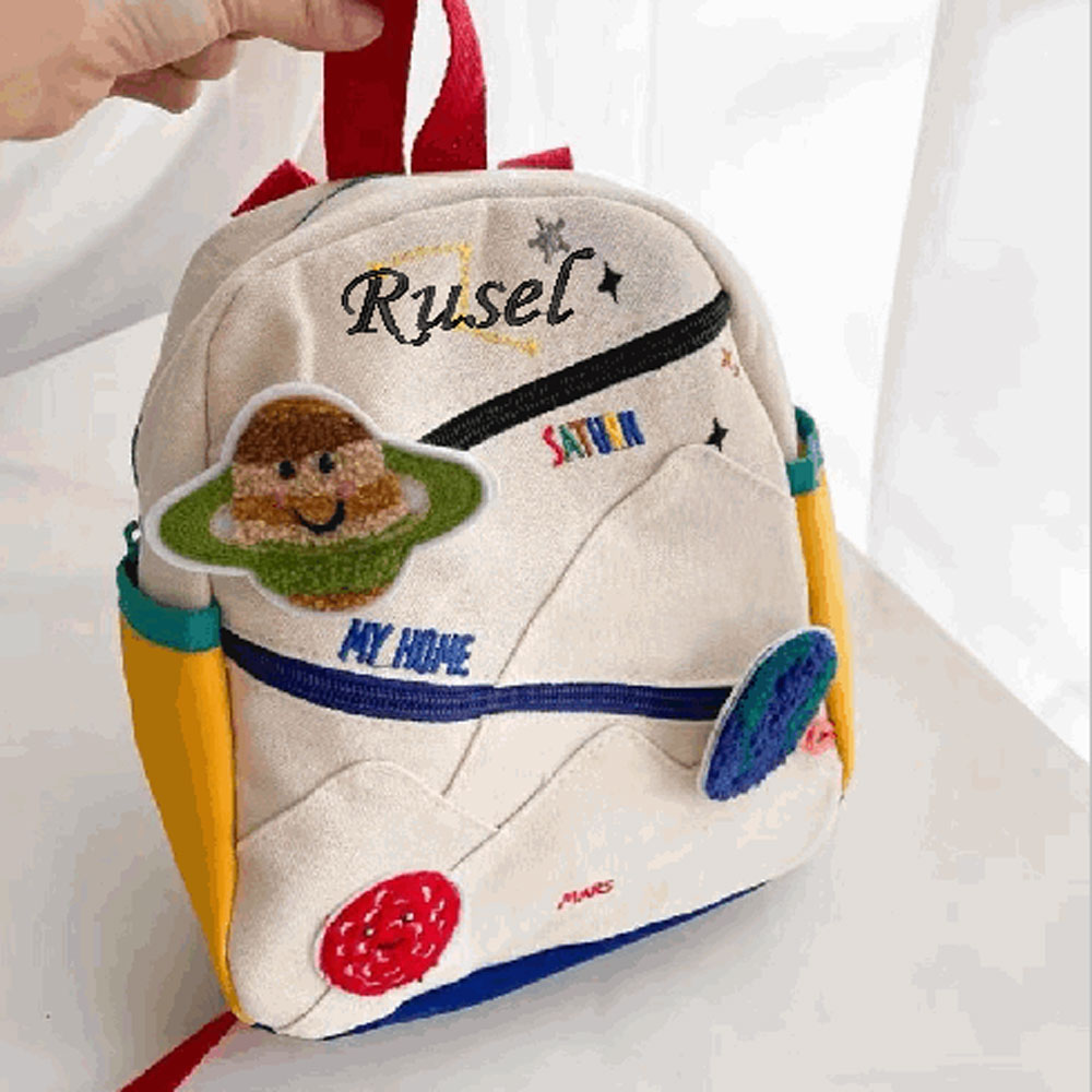 Mochila planeta personalizada, - Embroidery Name Designs avaliação e preço