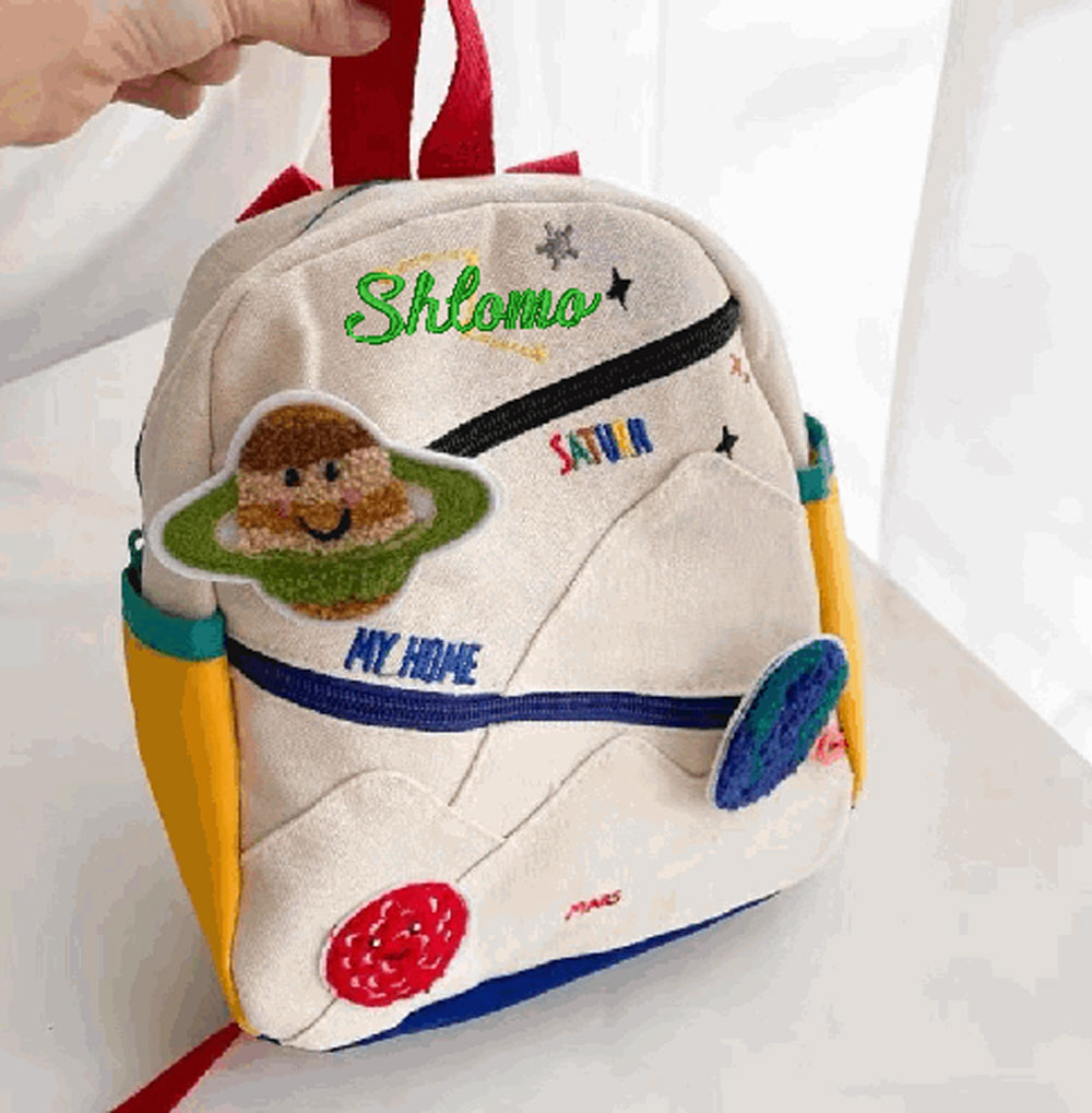 Mochila planeta personalizada, - Embroidery Name Designs avaliação e preço