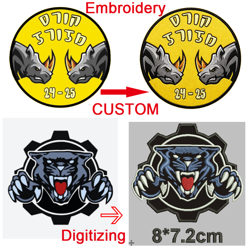 Patches Bordados Personalizáve - Embroidery Name Designs avaliação e preço