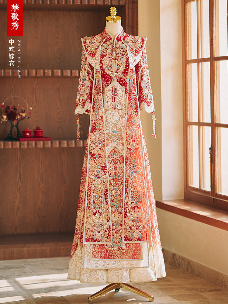 Vestido de noiva Xiuhe estilo  - Embroidery Beads avaliação e preço
