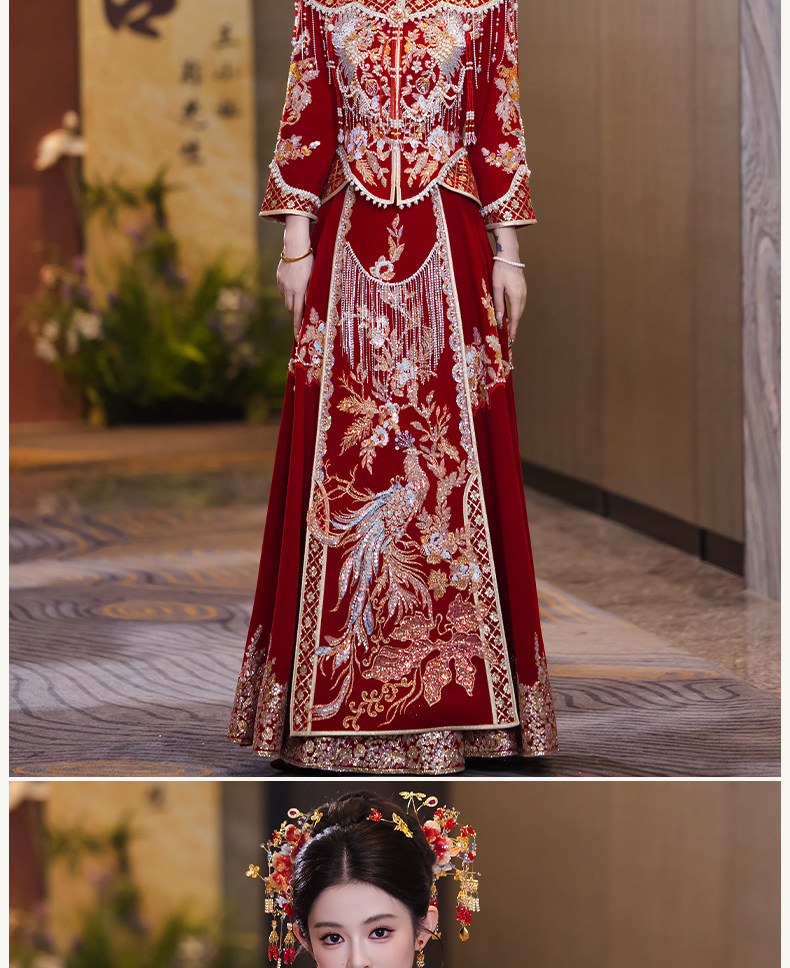 Vestido de Noiva Chinês de Lux - Embroidery Beads avaliação e preço