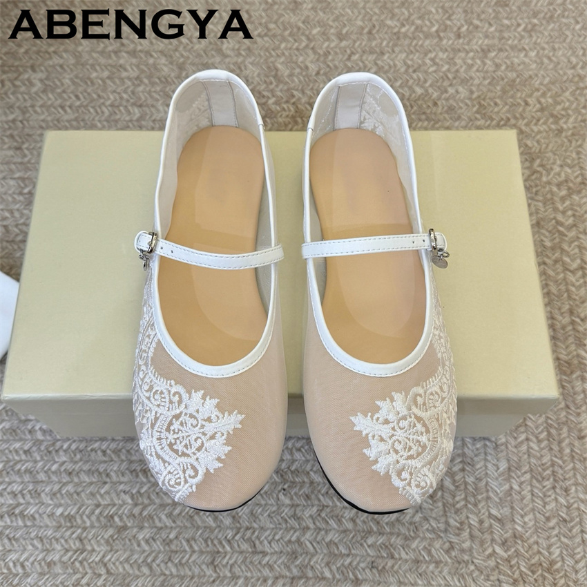 Sapatilhas Femininas com Renda - Embroidery Designer avaliação e preço