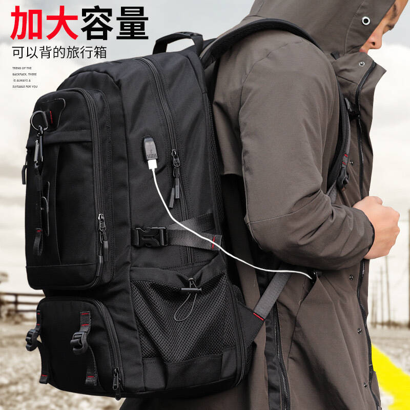 Nova Mochila de Viagem Masculi - Embroidery Beads avaliação e preço
