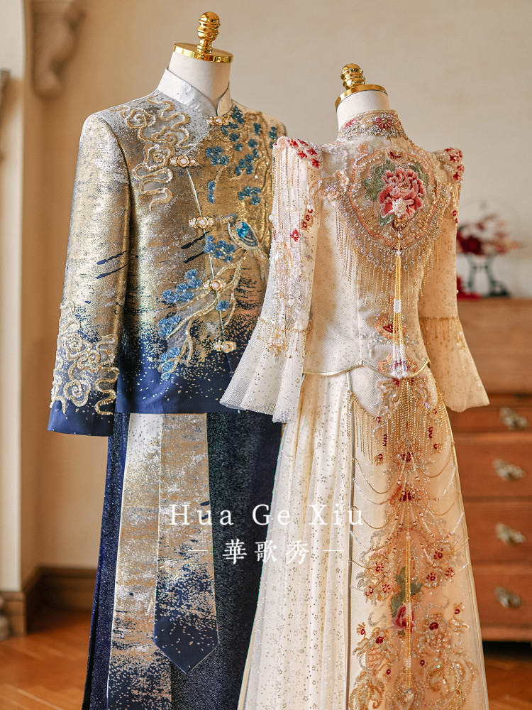 Conjunto Xiuhe de Vestido de C - Embroidery Beads avaliação e preço