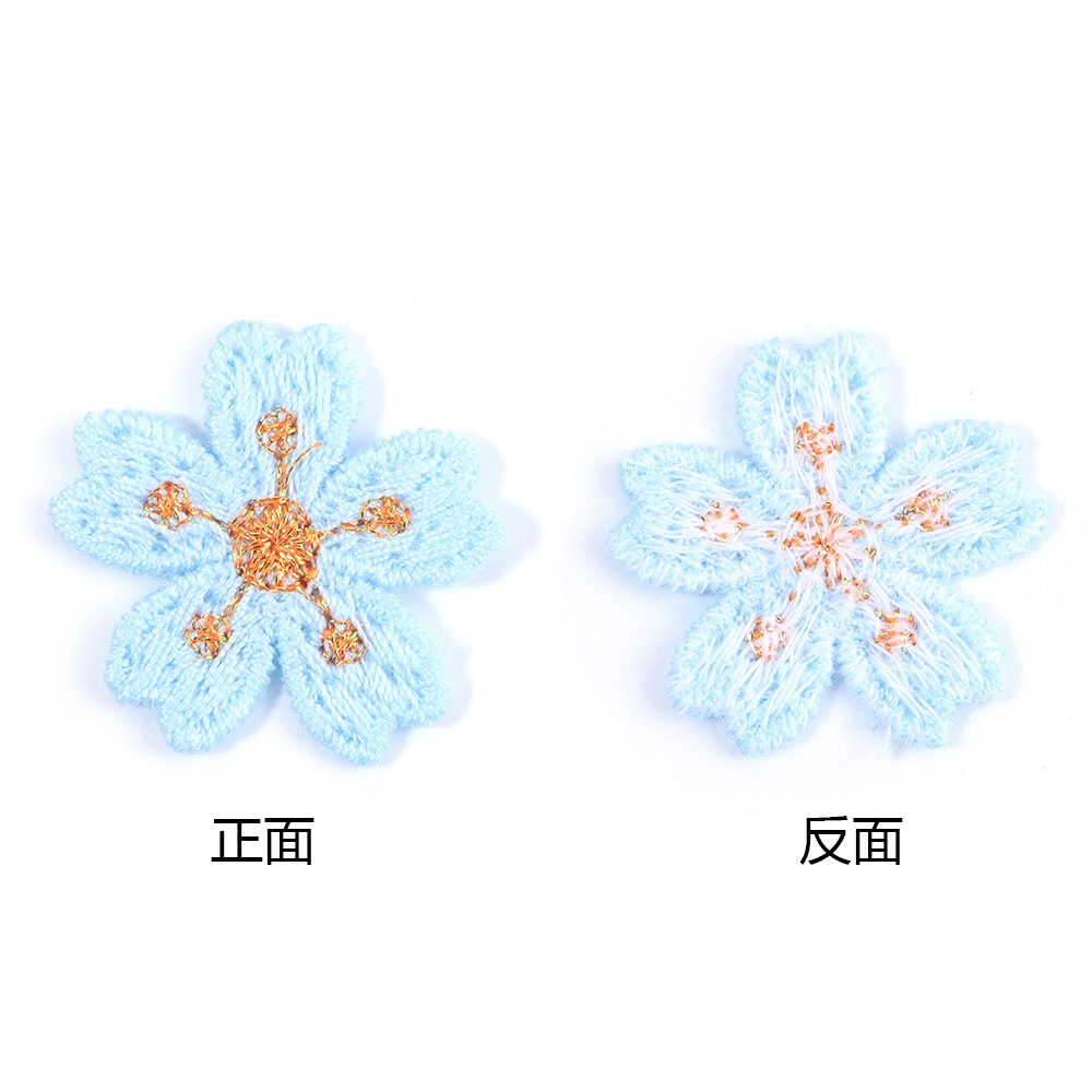 20 pçs/lote colorido 2.4cm bor - Embroidery Diy avaliação e preço